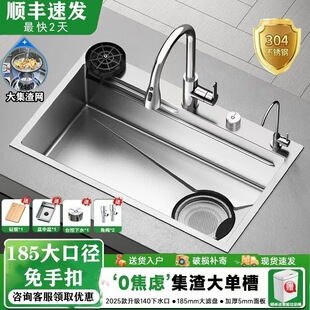 �����N��ˮ�۴�β�ϴ����һ�w�費�P䓼Ӻ񉺼y��ĥ����