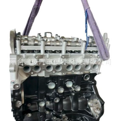 2.0L Engine, Engine assembly