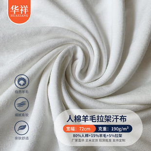 ���l������ë���ܺ��� ���Nճ�z����ë�켏���ߙn�r��ᘿ�����