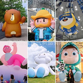 淘气堡;充气模型;游泳池