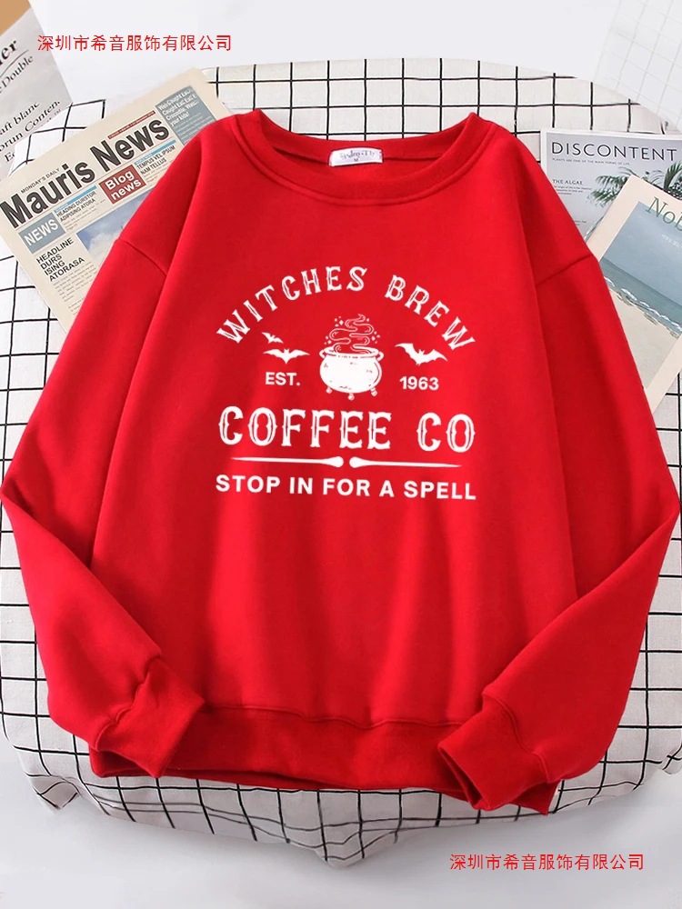 Coffee autumn sports woolen T-shirt