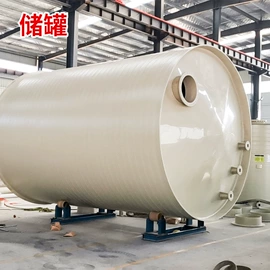萃取设备;储罐;反应釜