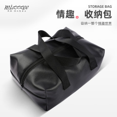 謎姫趣味用品成人用品玩具器具専用秘密保持収納箱箱サイズ: 50/箱