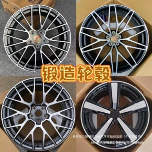 �m��202122�籣�r��݆ݞ�����b ����718taycan����÷��maca���l