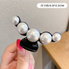 Big crab pin, advanced hair accessory, hairgrip from pearl, summer hairpins, shark, South Korea, high-quality style