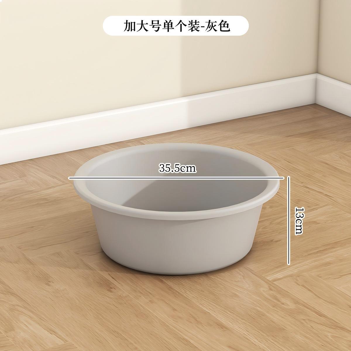 加大号灰色