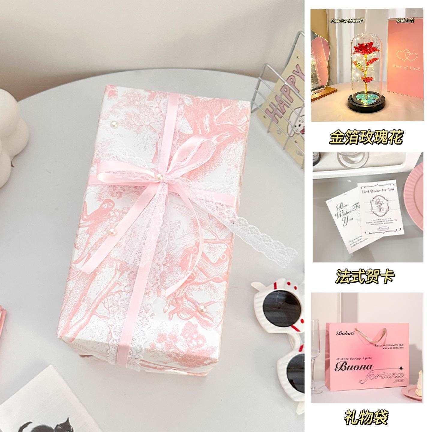 Red (black background) + rose limited packaging + high-quality gift bag + greeting card, free battery