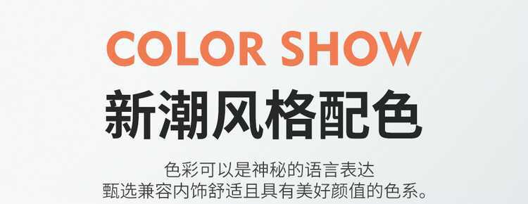 26 models of Jihu T1 car seat covers, suitable for all seasons, made of suede leather, and designed as modification accessories for the Jihu T1
