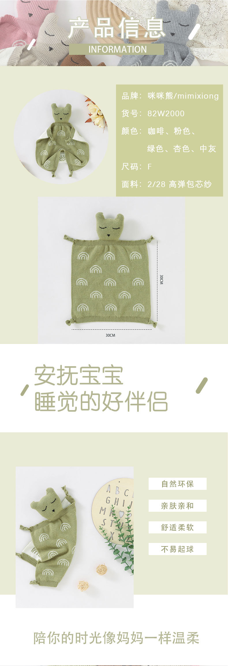 中文_02.jpg?x-oss-process=image/format,png