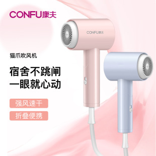 CONFU�����L�C�W�����ጣ��С���ʱ�y���ۯB800WС��3152�LͲ