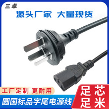 SAAоĴAC^ĘƷβ ҎXԴ