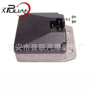 Large supply of automotive generator electronic regulator automotive electronic regulator IB033