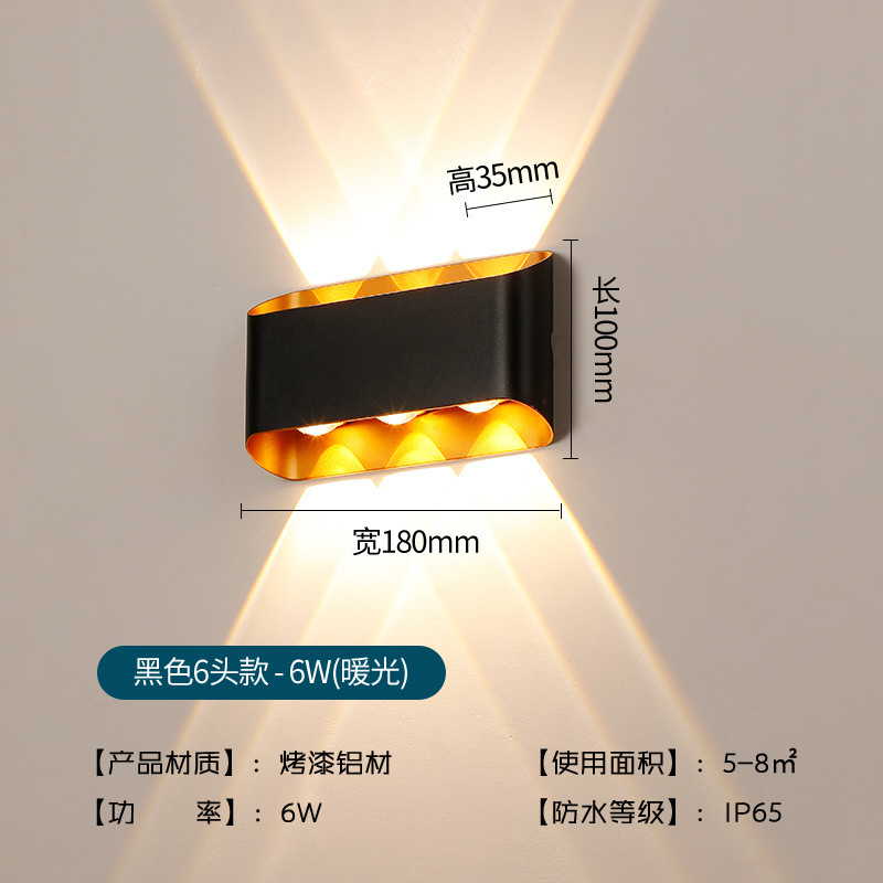 베벨 에지 6 헤드-6W