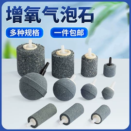 鱼缸清洁用具;水族过滤设备;其它水族用品