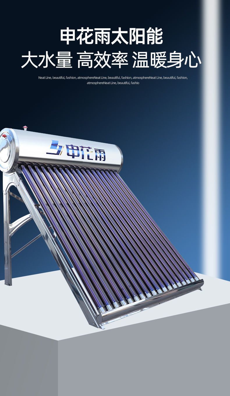 842ce376-3471-406e-a493-2e8e27d42121.jpe