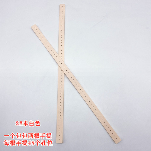 diy woven bag accessories simple woolen hand-held woven bag wristband PU leather hand-held wristband