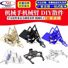 �Cе�֙Cе��  �������Cе�ֱۄ����׼� �������ɢ��DIY ����