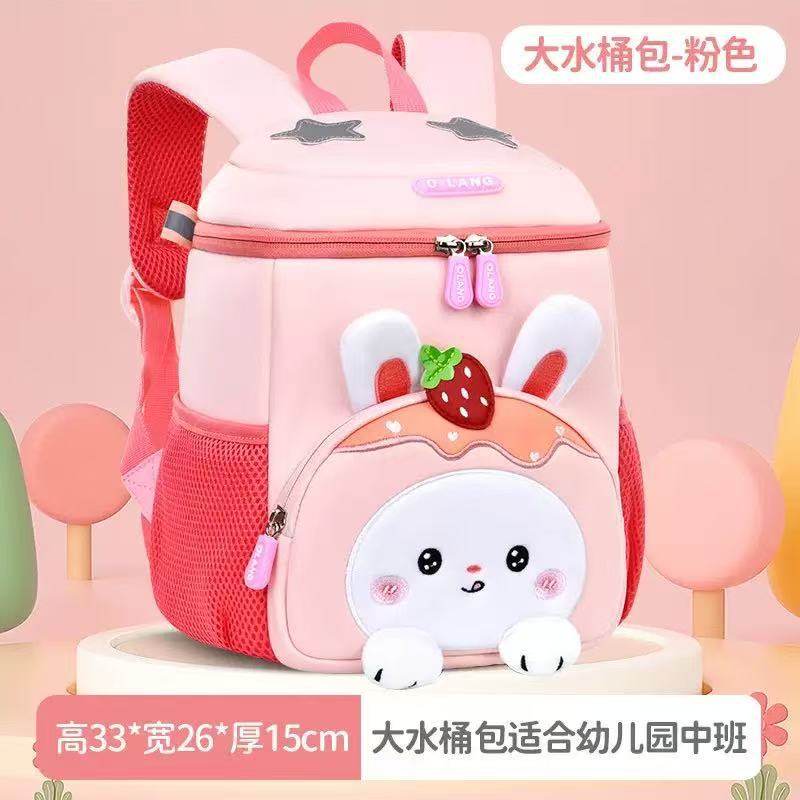 Mochila escolar de jardín de infantes para niñas de 2 años, modelos delgados, impermeables y duraderos, niñas de clase media, mochilas nuevas para niños de 3 años