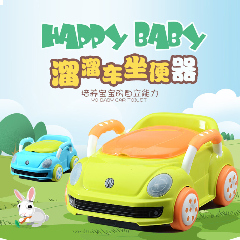 Children's Toilet Girls' Toilet Men's Infant Children's Car Toilet Stool Drawer Type Bedpan Urine Basin