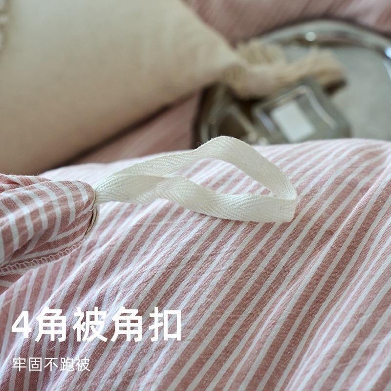 純綿色織水洗い綿四点セットa類母子級純綿シンプル布団カバー一人学生寮ベッドカバー|undefined