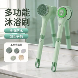 USB风扇;洁面仪;电动磨甲器