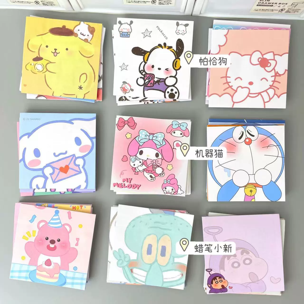 Sanrio, подлинная мультяшная милая заметка для учащихся начальных классов, высококачественная книга, канцелярские принадлежности