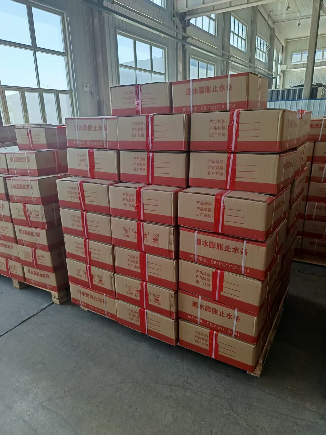 微信图片_20250427110008