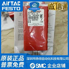 �۵��A���Ӌ APG100-XM D02601000 APG100-MP D02609000ԭ�b�F؛