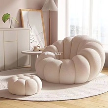 南瓜奶油北欧懒人沙发豆袋单人卧室榻榻米网红阳台小户型休闲椅