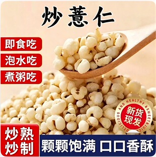 500g��޲�����_����ʳ޲�׻������ִཡ���I�B��ʳ����ը��؛���l