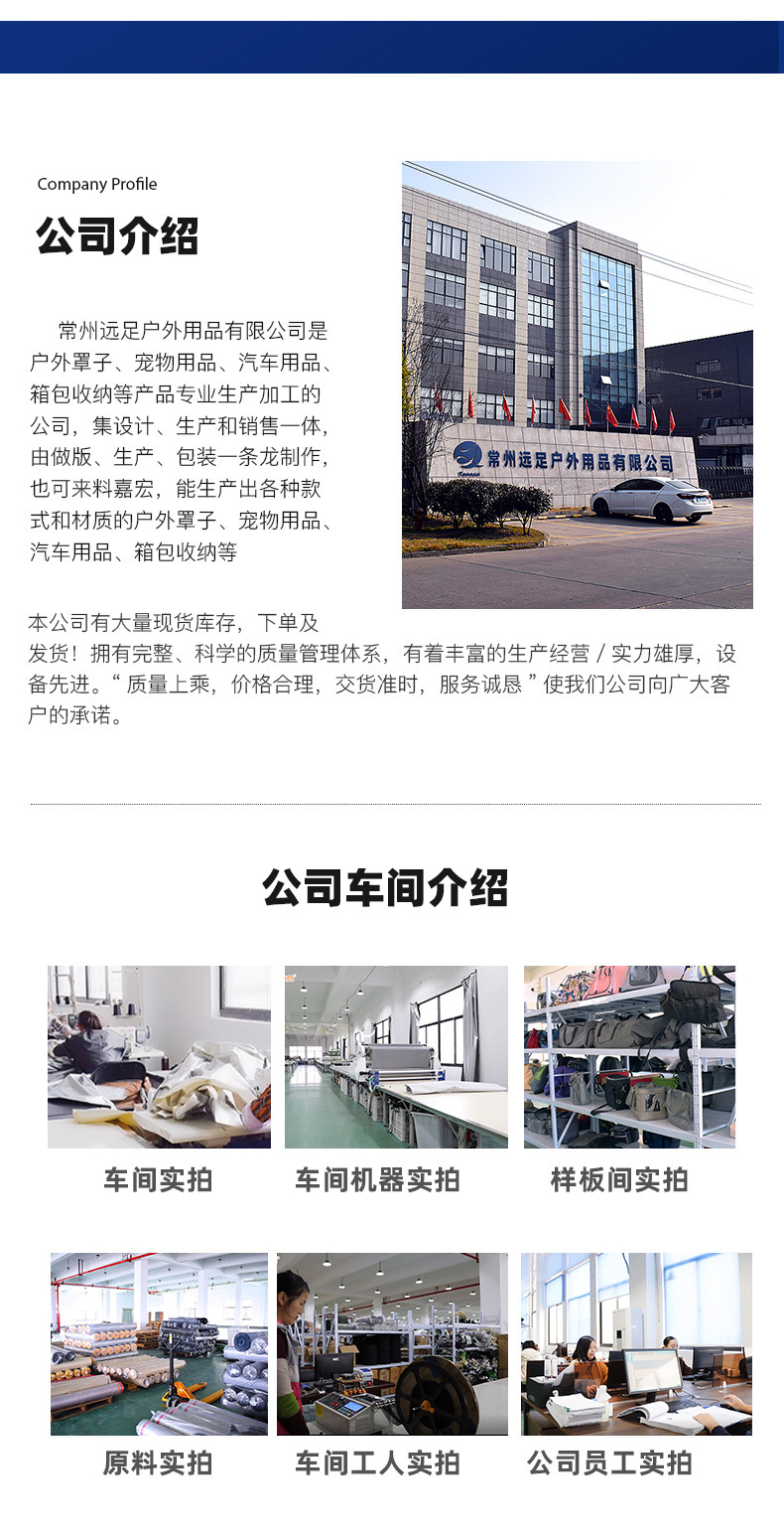 O1CN01aCBNIw1TrHAQfR8zK_!!3232