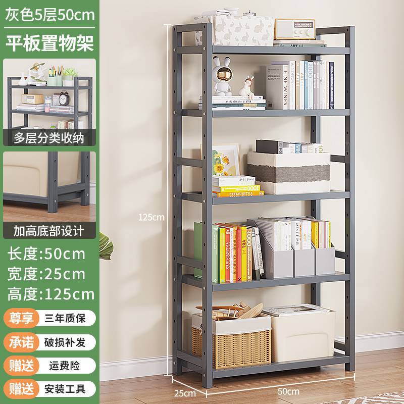 회색 5레이어 50-기본 항목