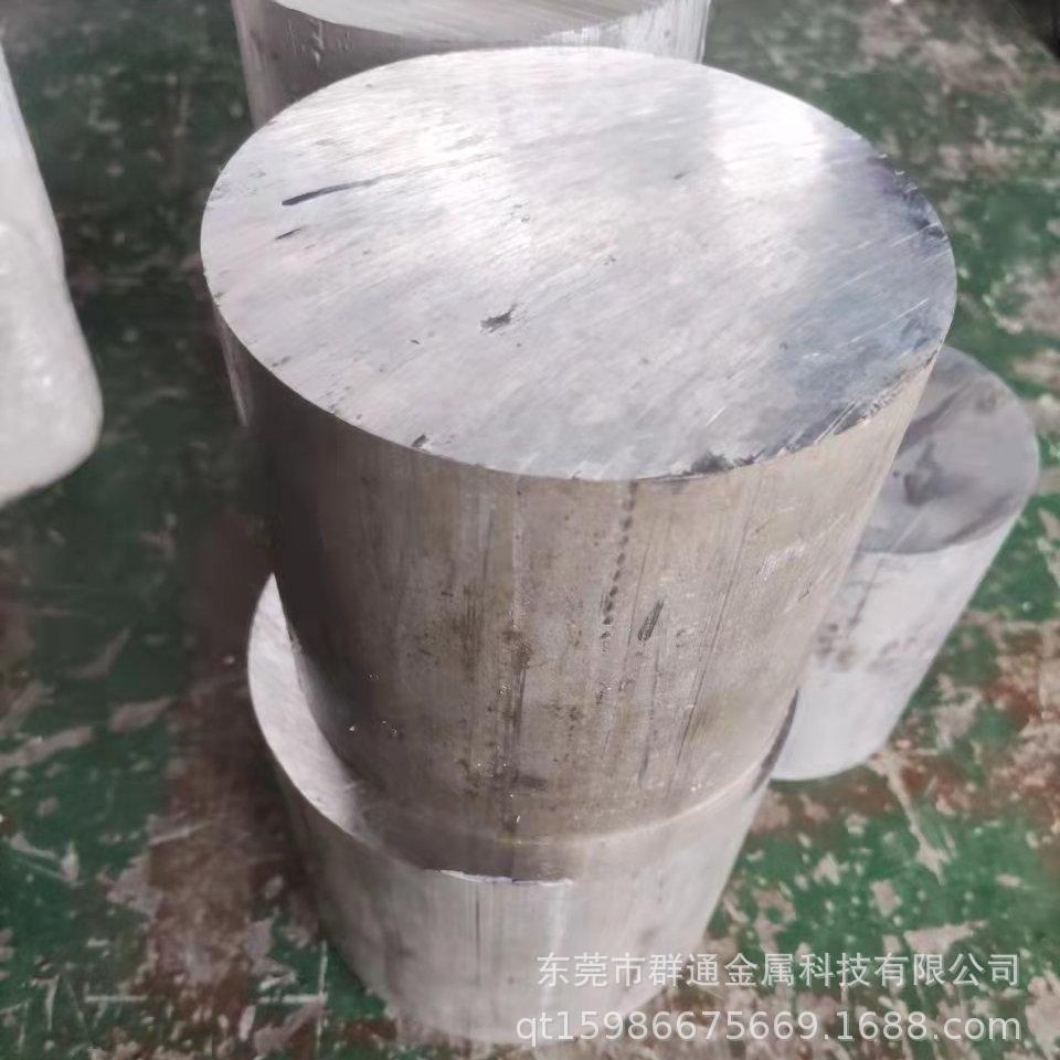 UNS-A97178变形铝合金板 圆棒管料 规格多