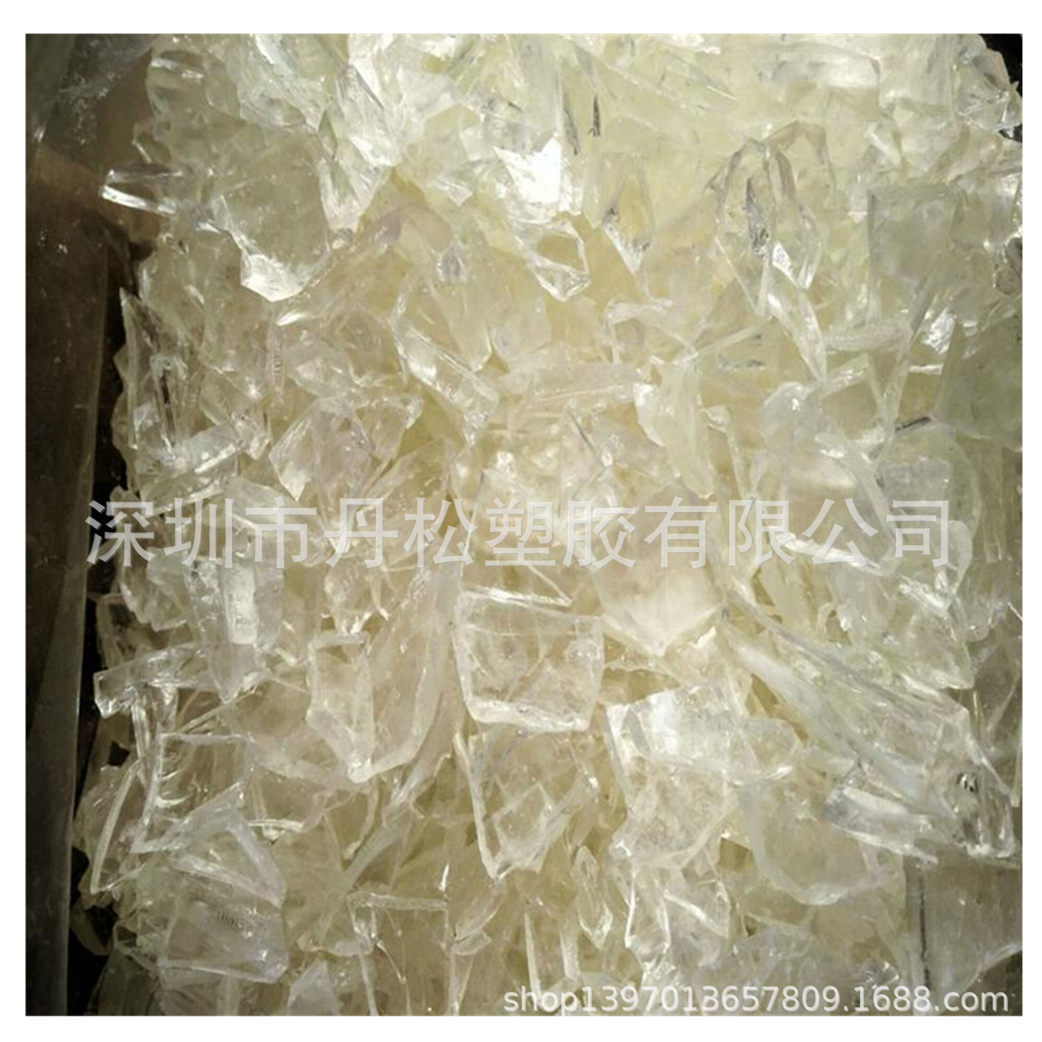 日本东洋纺  高分子量 高韧性 非结晶型饱和聚酯VYLON 270