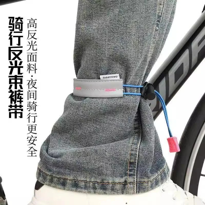 【Essential for Cycling】Reflective Cycling Straps for Night Riding, Leg Straps for Night Running, Bicycle Leg Straps for Safe Riding