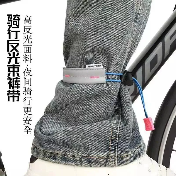 【Essential for Cycling】Reflective Cycling Straps for Night Riding, Leg Straps for Night Running, Bicycle Leg Straps for Safe Riding