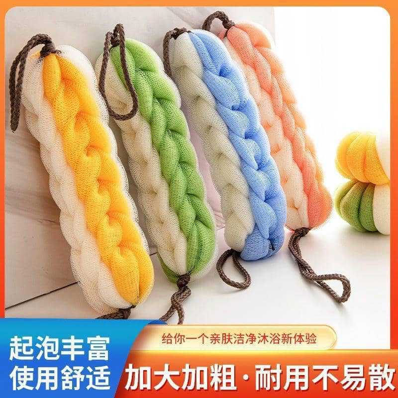 [New Upgrade] Larger and Thicker Bath Strip, Durable Bath Ball, Large Size, Super Soft for Bathing and Back Rub