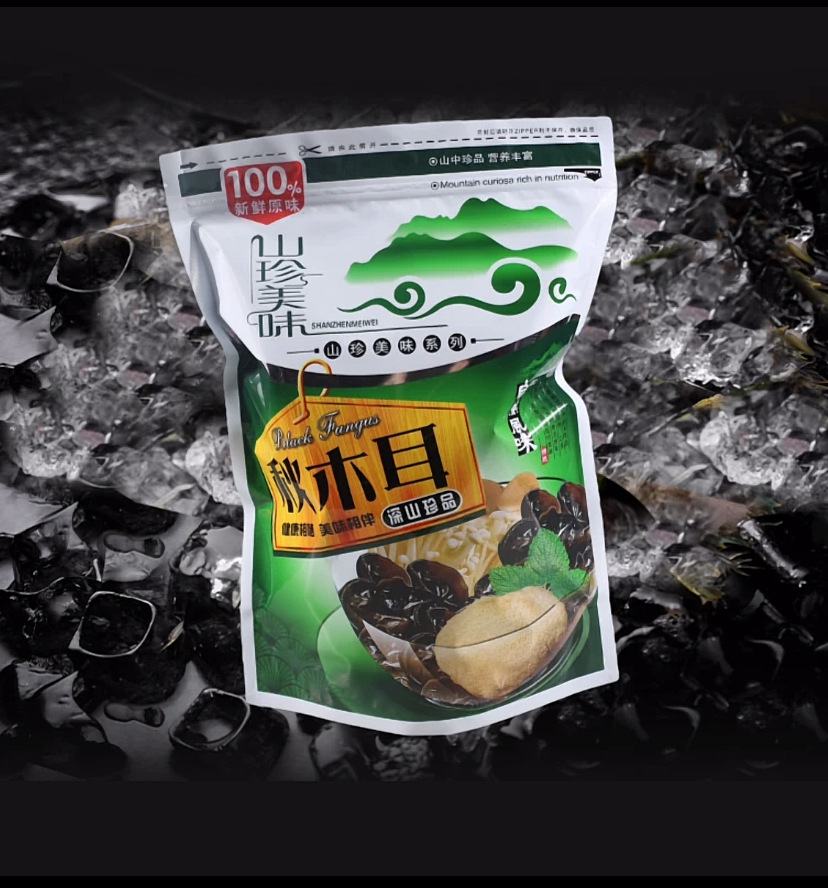 Dried Wood Ear Mushroom Autumn Harvest 250g or 500g Northeast China Black Fungus for Soups and Stir Fries key features