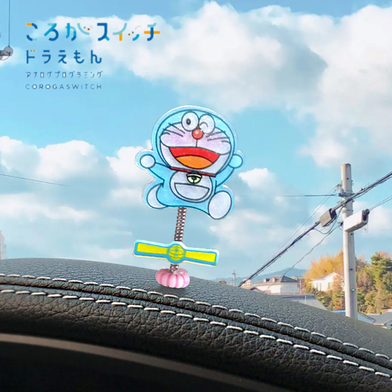 [Diversión infantil] Cute Doraemon dibujos animados adornos de coche sacudiendo la cabeza accesorios de coche Doraemon Dingdong Blue Fat