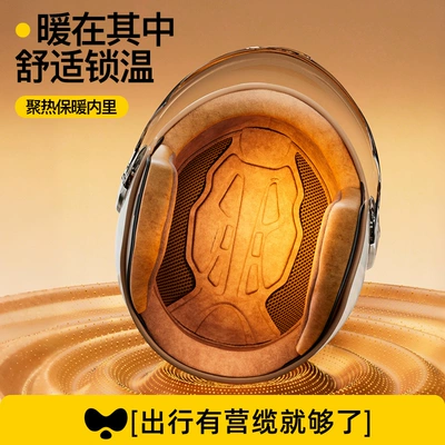 Motosiklet kaskı (dəbilqə) — Yinglan Kidsren's Family Helmet for All