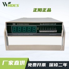 �����ƷQJ83/QJ83-1���yԇ�x QJ83A QJ83-1A����ֱ���α�늘�