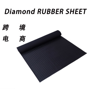 Diamond Rubber Sheet Waterproof Oil Proof