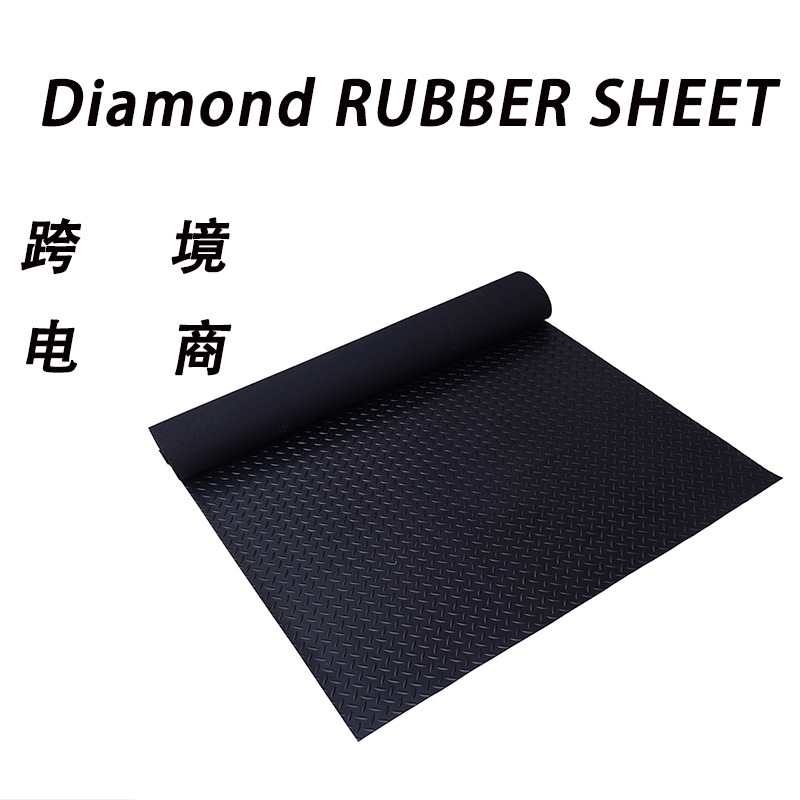 Diamond Rubber SheetWaterproof oil proof