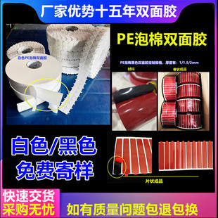 ��ɫ�p���zƬ���������p���z��ճ���p���zVHB���r�����p���z�N07