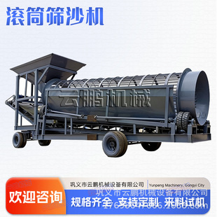 �V��ʯ�^ë�ϺY�x�C �����ϟo�S�LͲˮϴ�Yɳ�CG�AͲ�D��ʽ�Y�֙C