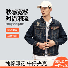 �ļ��¿�508����ӡ��ţ�ЊA����ʿţ�����׽��^�����r��ţ�ЊA��