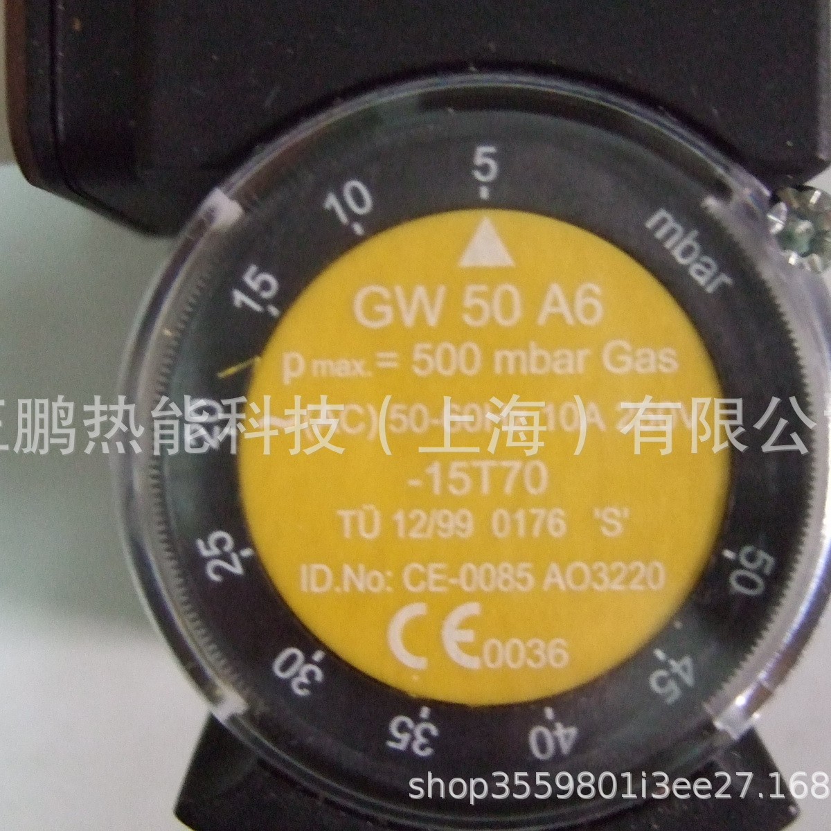 批发DUNGS压力开关GW150A6/1调节紧凑式压力开关