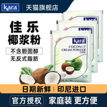 �ј�Ҭ�{��50g*5�� ��Ʒ�̲�ԭ��ӡ���M��Ҭ�{���ܺ決Ҭ�ӷ�