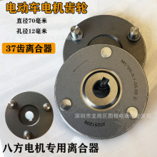 늄�����܇Ħ��܇늙C�����x�����P��݆�x�����X݆���ͨ����