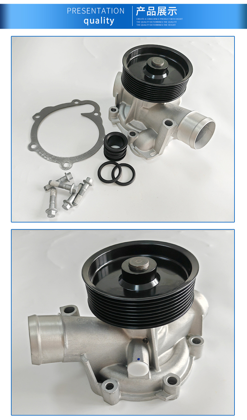 Suitable for Deutz 02937771 water pump, engine water pump, engine cooling system pump wholesale